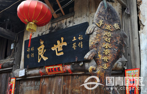 福建旅游长汀交通住宿美食旅游攻略