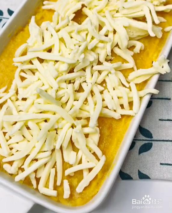 怎么做芝士焗红薯