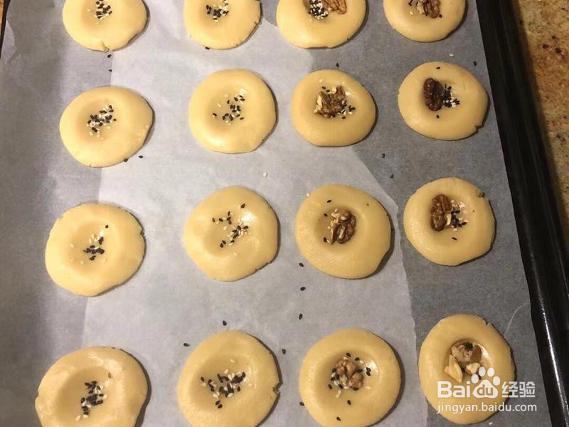大桃酥小时候的味道的做法