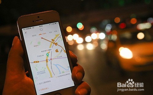 网约车合法，作为乘客应该知道这些