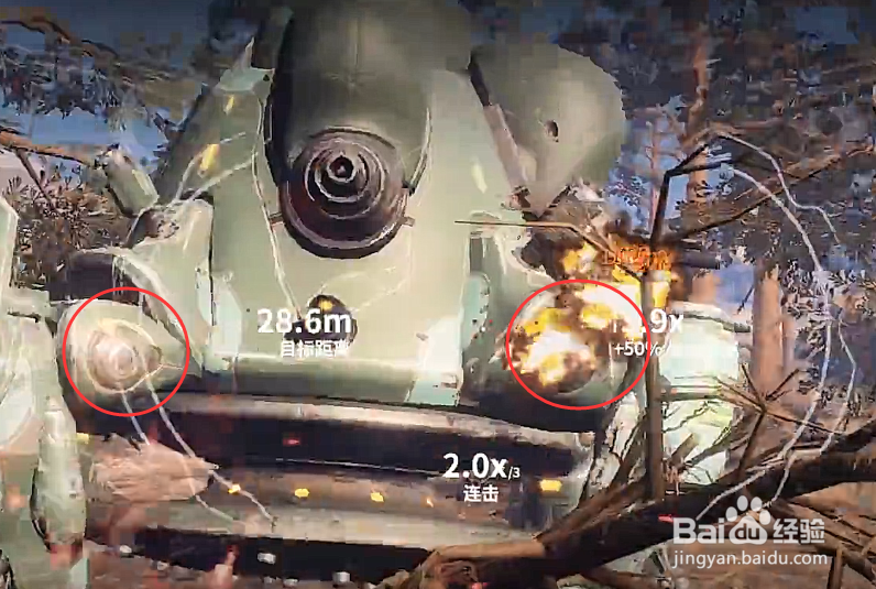 星际战甲巨牙重击者打法攻略