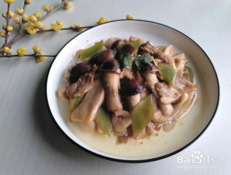 如何制作盖头蘑菇炒肉片