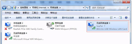 登录不了无线AP的管理界面，如何处理