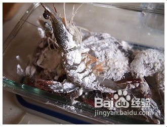 酥酥脆脆椒盐虾做法