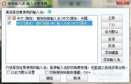 win 10 a卡換n卡_輸入10個數冒泡法排序c語言_win10換輸入法快捷鍵
