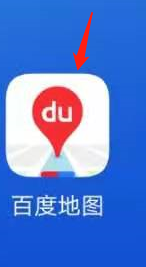 百度地图精准导航攻略