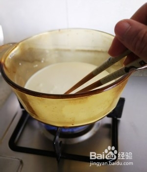 夏天的味道:草莓芒果布丁