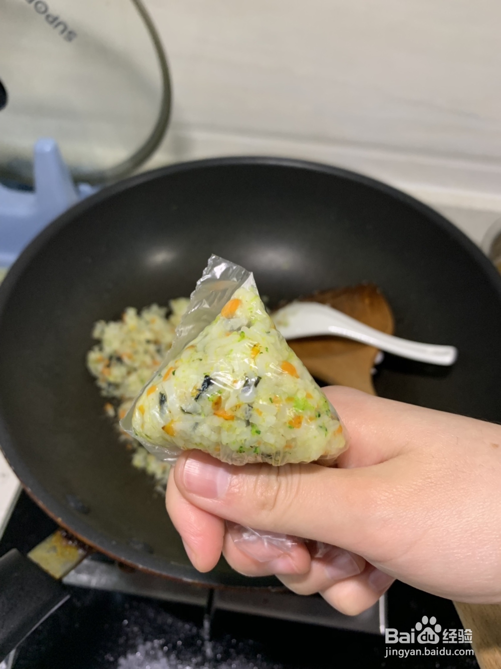 独特的三角饭团