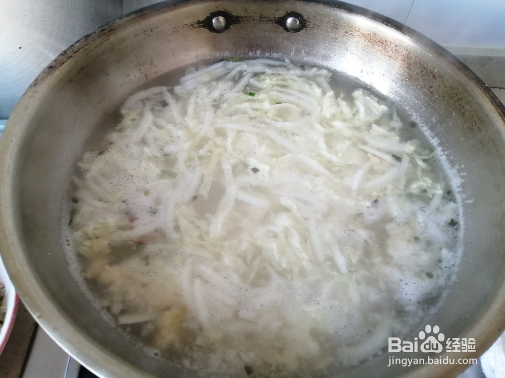 八宝面疙瘩汤的制作方法