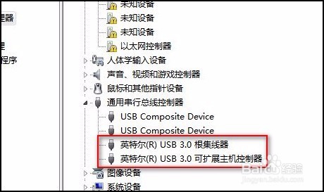 如何在Skylake平台的惠普商用台式机上安装WIN7
