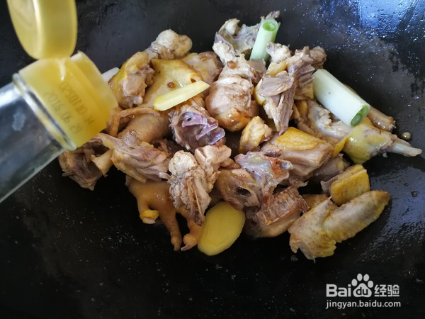 红参鸡汤怎么做