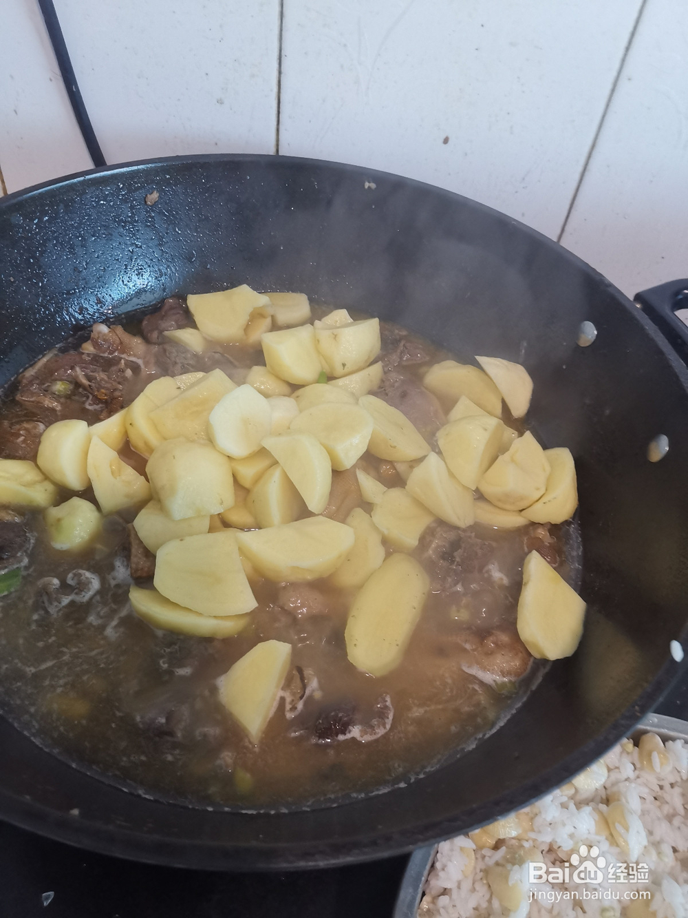 怎么用电锅大鹅炖土豆