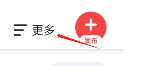 全知识APP如何查看当前版本号