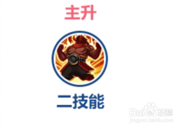 王者荣耀2018廉颇怎么玩廉颇攻略