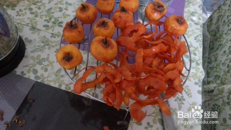 自制柿饼的做法