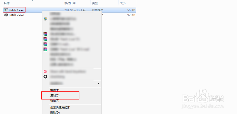 Internet Download Manager idm 怎么免费注册
