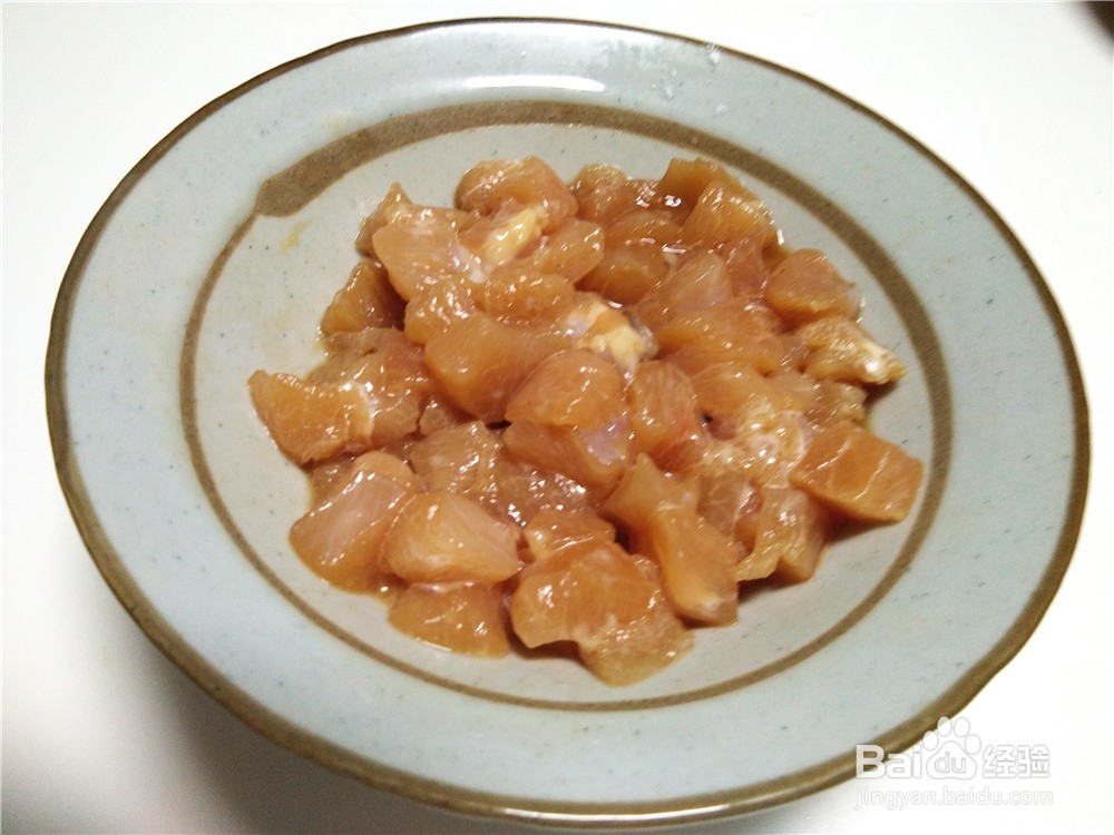 豌豆鸡丁做法