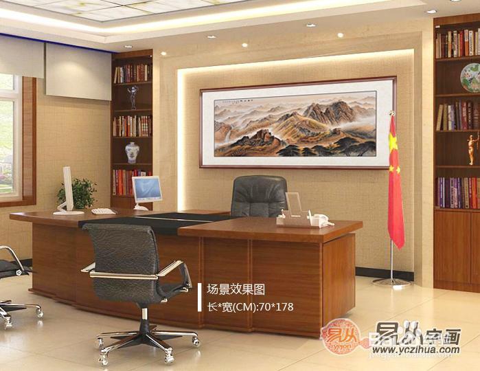 企业老板办公室挂什么题材的国画最大气