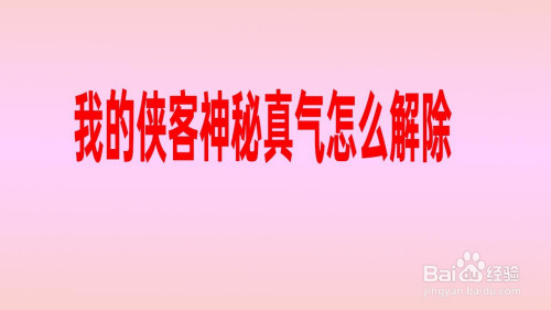 百度收录权重最高的网站_百度收录与排名_百度收录排名规则