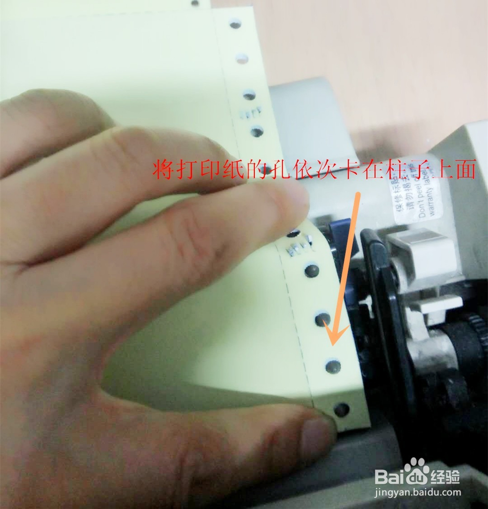 微型打印机如何控制