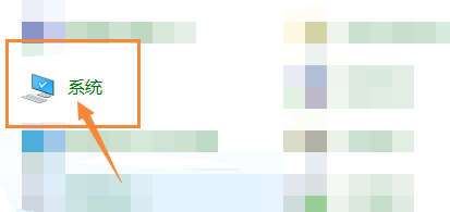 飞利浦显示器黑屏怎么解除