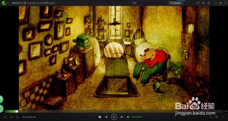 万能格式转换器快速转换视频、音频及图片的格式