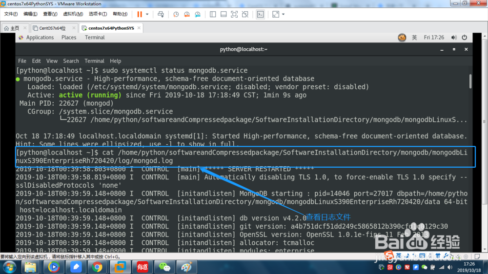 centos7.6自定义安装mongodb Enterprise4.2.0?