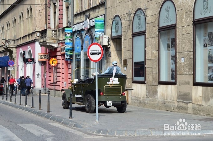 前南斯拉夫之旅萨拉热窝,拨开云雾见天日