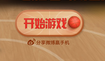 360浏览器跨屏功能怎么用 扫一扫玩跨屏游戏