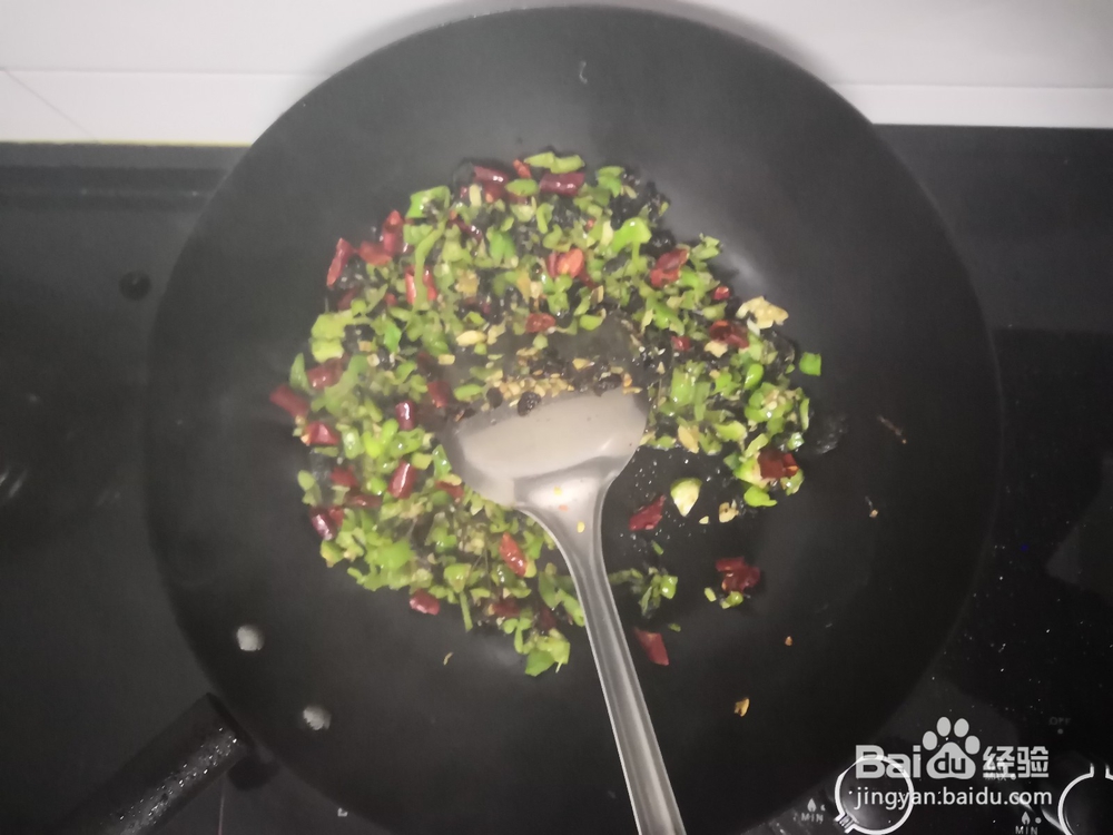 如何做好吃鱼。