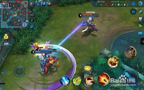 苹果平板怎么下载华为版的梦幻手游