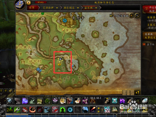 魔兽世界血精灵圣骑士的（骑士之路）任务怎么过