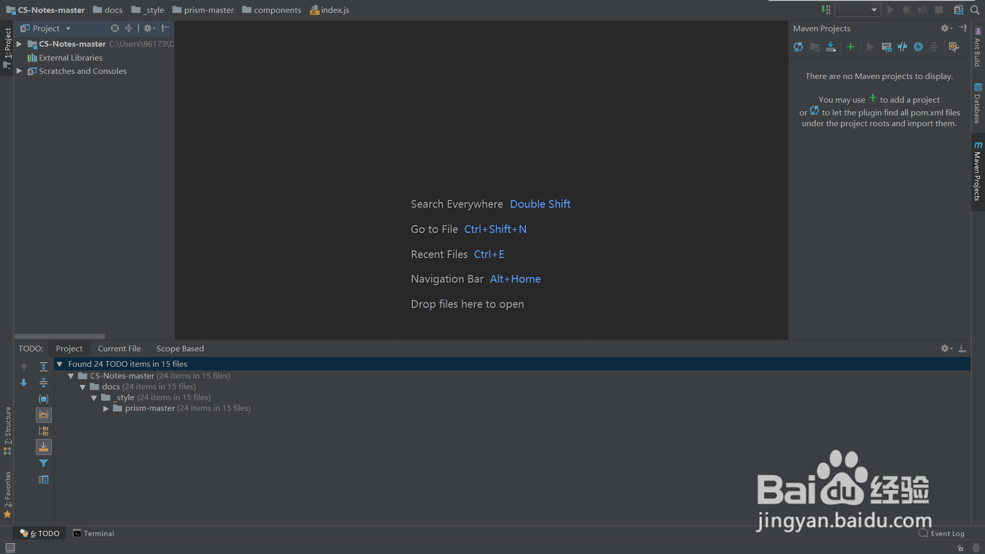 IntelliJ IDEA中的几种视图模式