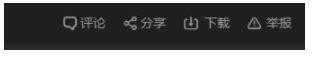 爱奇艺如何追剧