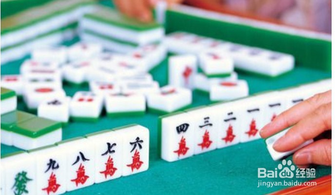 租客在出租房里打麻将怎么办