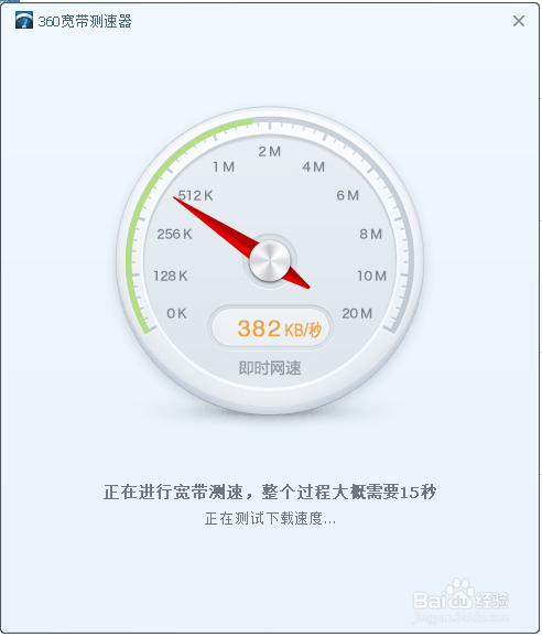 如何查看宽带属于哪个运营商电信，联通，铁通