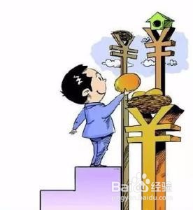 如何判断一个P2P平台是否安全