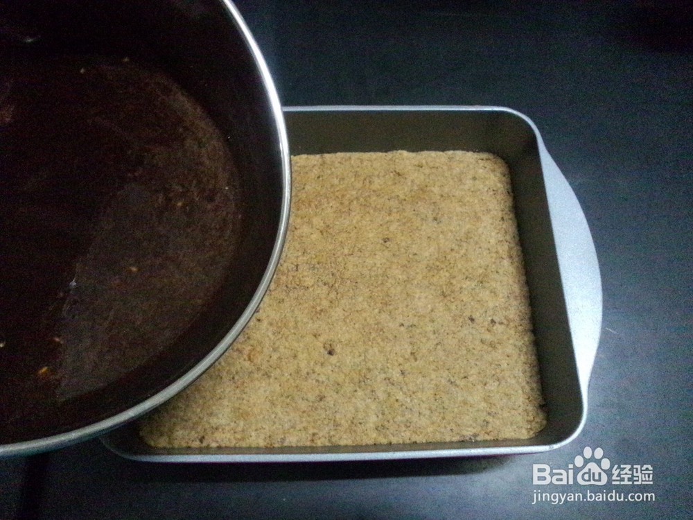 核桃巧克力棒怎么做