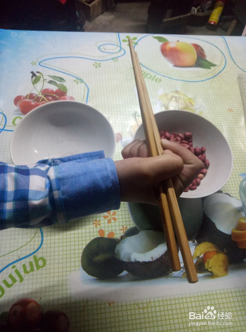 怎样家庭教育孩子（1）