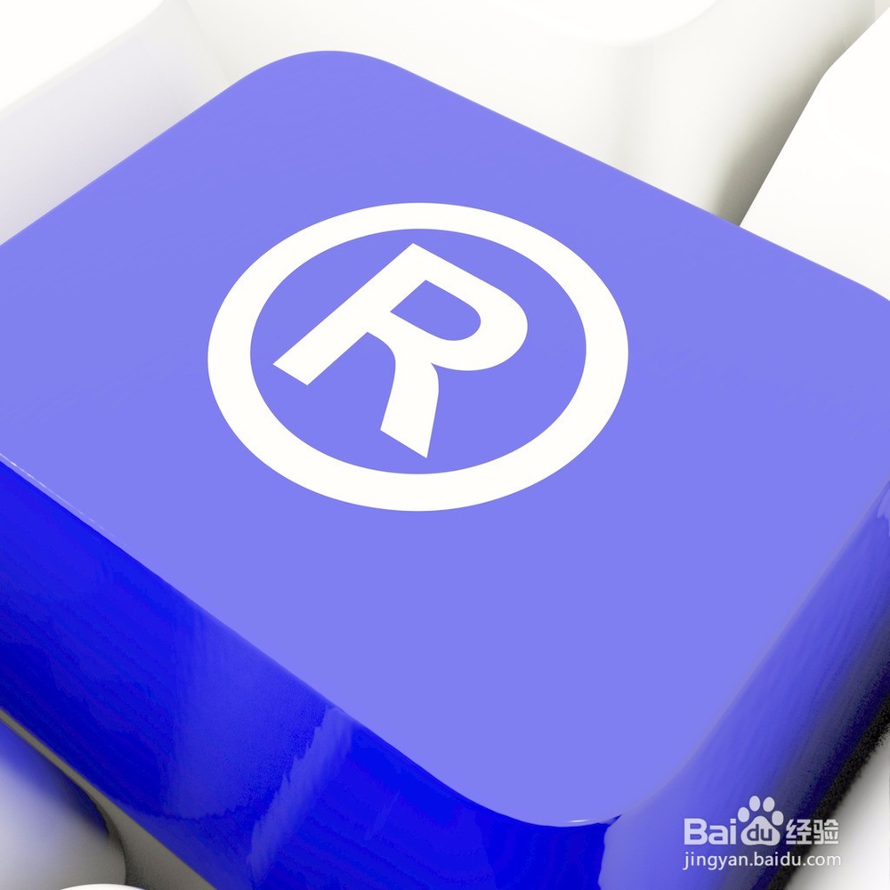 上海logo著作权登记费用是多少?