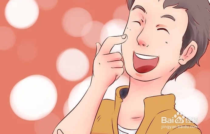 如何让心仪的男孩对你着迷