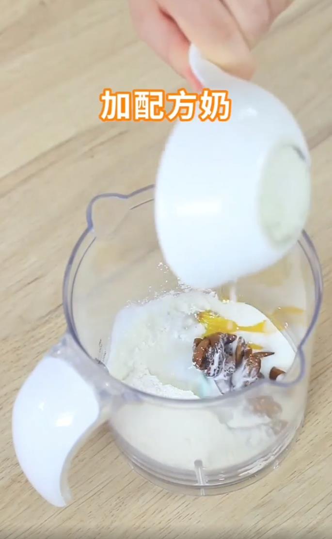 红枣松饼怎么做简单又好吃？