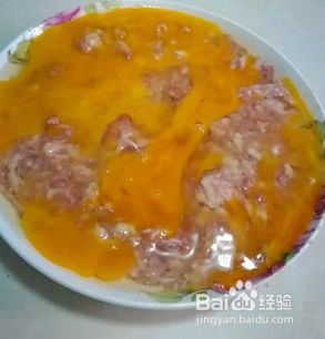 懒人猪肉馅的做法