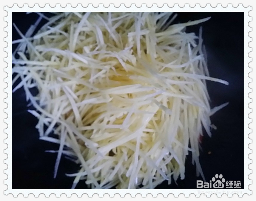 酸辣土豆丝的做法？？？