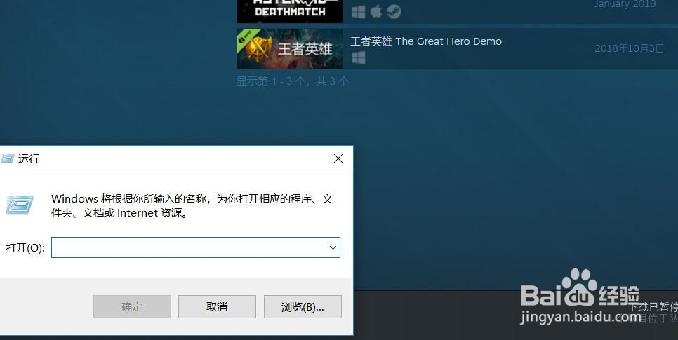 如何查看路由器的地址