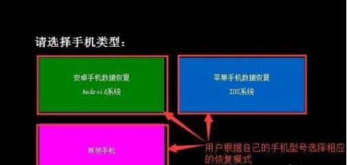 只恢复微信个别好友聊天记录？