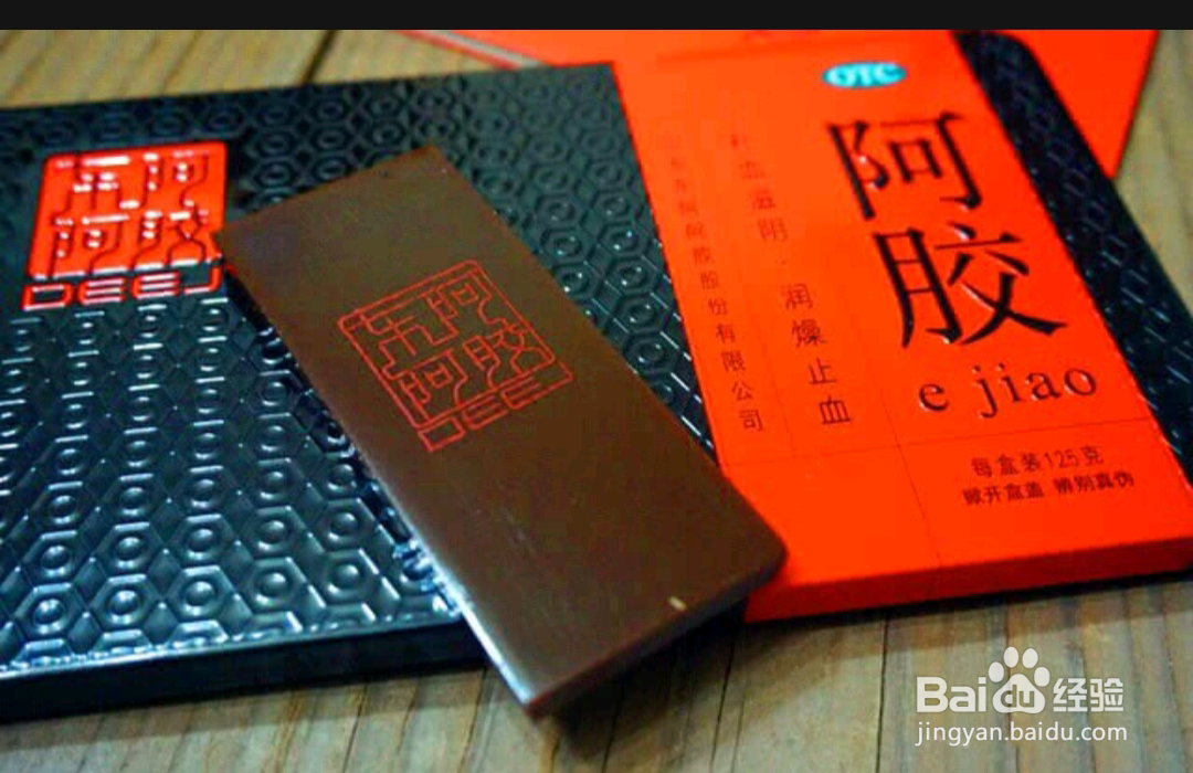 如何做出阿胶鸽子汤？