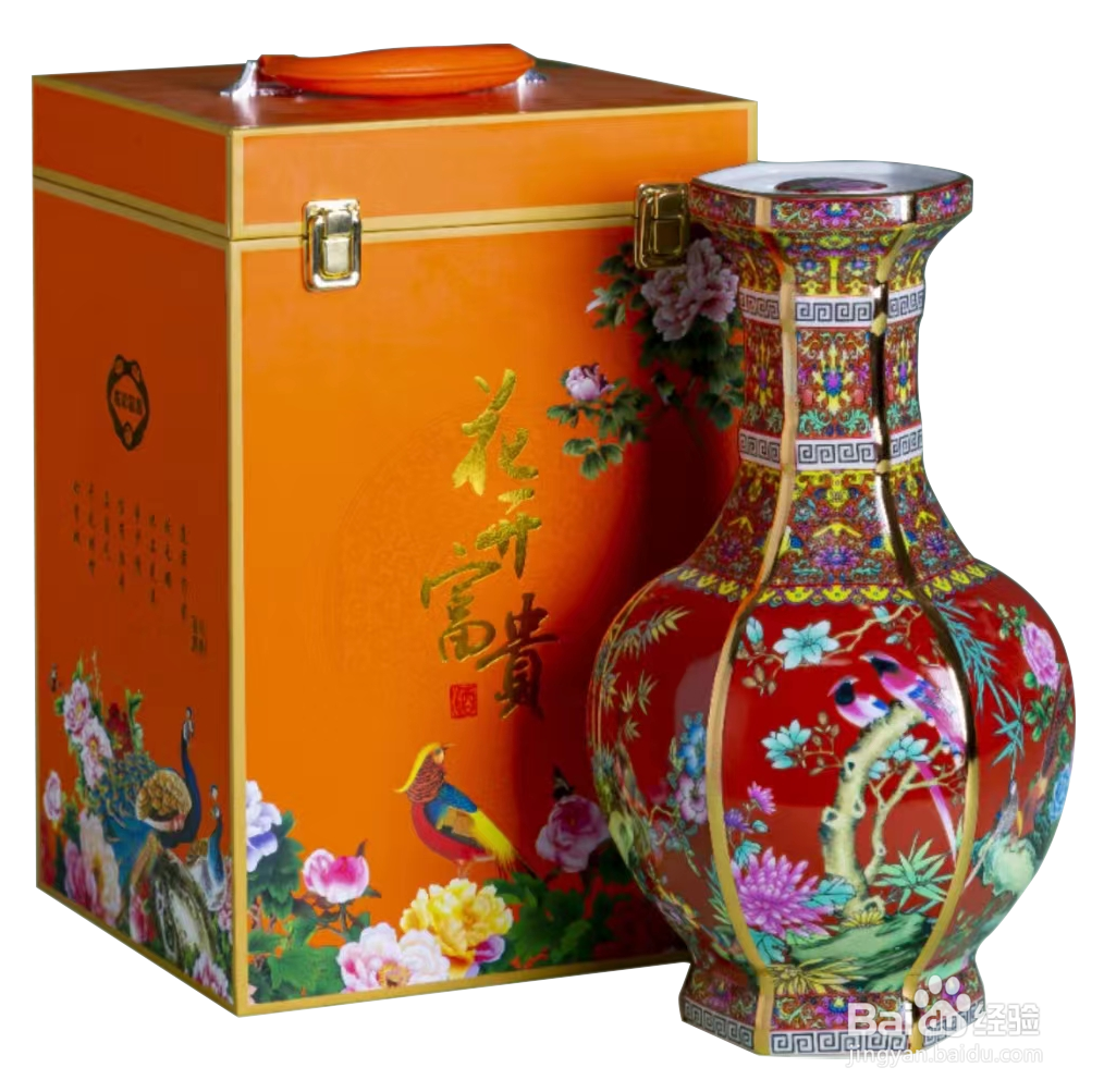 喝酱香酒对身体的好处有哪些？让我们一起来了解吧！
                                      第一
                                              第二
                                           第三
                                           第四
                                            第五
