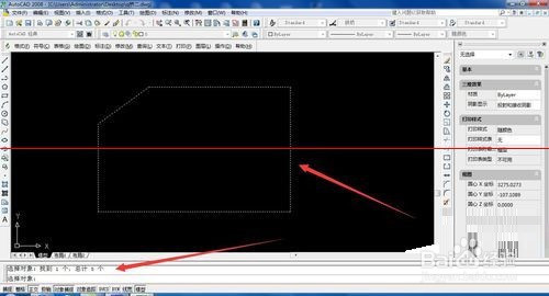 cad怎么创建面域cad面域创建的详细教程