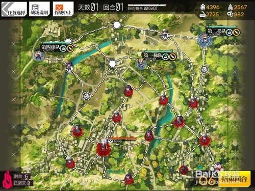 少女前线手游电脑版的攻略